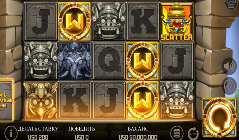 Ancient Stones: A Guide to the Online Slot Game